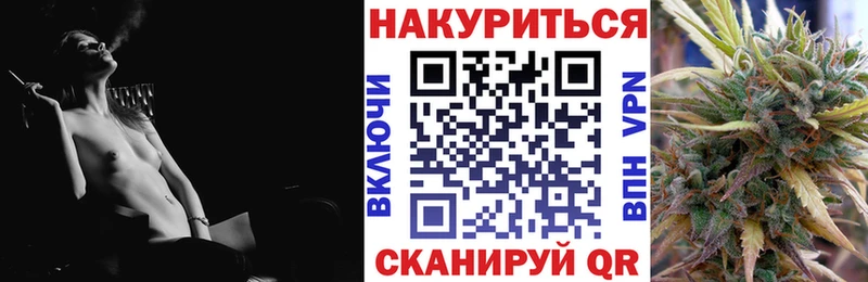 Купить наркотики Чегем Cocaine  Галлюциногенные грибы  Меф мяу мяу  A PVP  ГАШ  Марихуана 