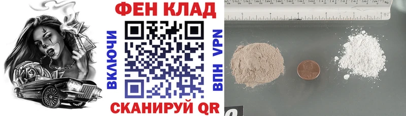 Амфетамин 98% Чегем