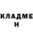 МЕТАМФЕТАМИН винт Klever ;3