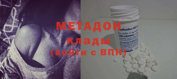 винт Беломорск