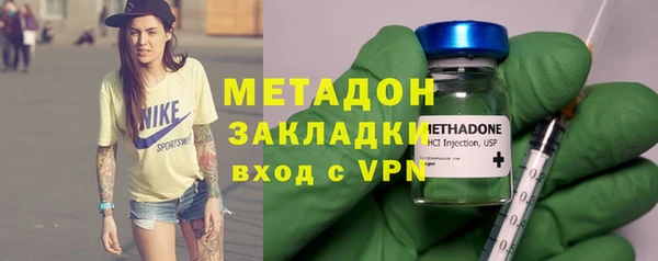 винт Беломорск