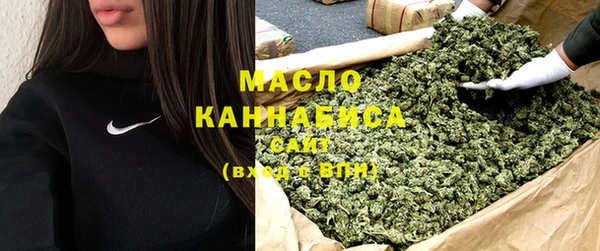 винт Беломорск
