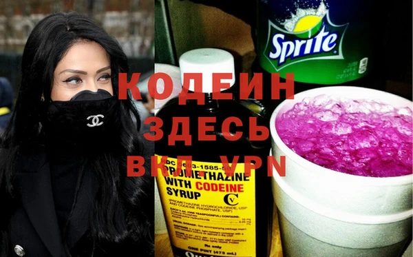 бутик Белокуриха